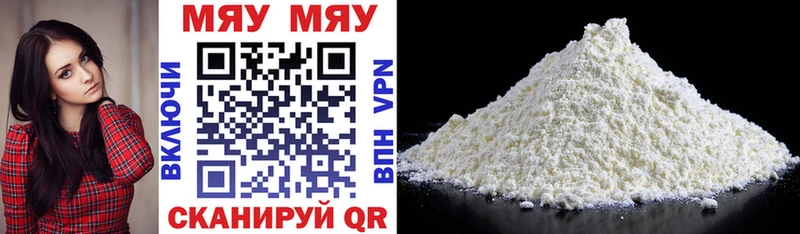 Купить наркоту Новосокольники Галлюциногенные грибы  АМФ  ГАШ  Канабис 