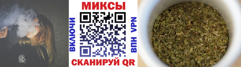 как найти закладки  МЕГА рабочий сайт  Бутират BDO 33%  Новосокольники 