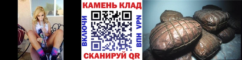 ГАШИШ убойный  mega ССЫЛКА  Новосокольники 