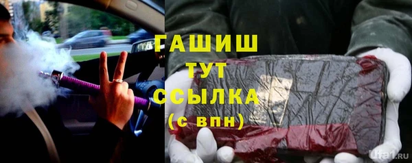 винт Верея