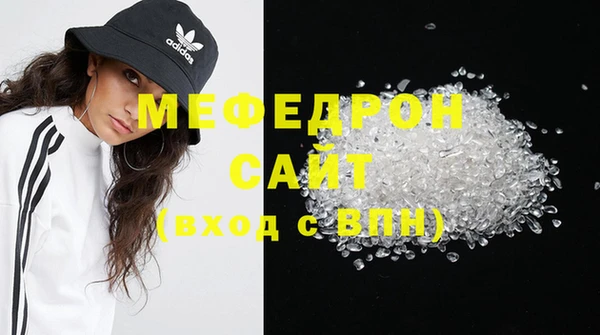 прущая мука Верхний Тагил