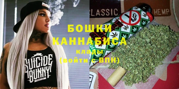 ГАЛЛЮЦИНОГЕННЫЕ ГРИБЫ Верхнеуральск