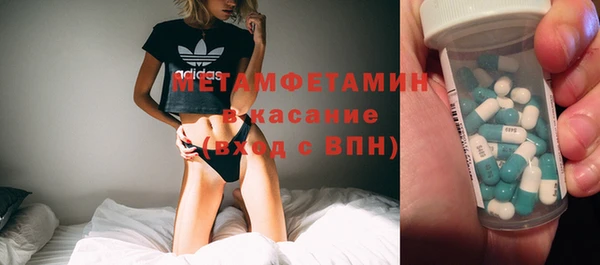 прущая мука Верхний Тагил