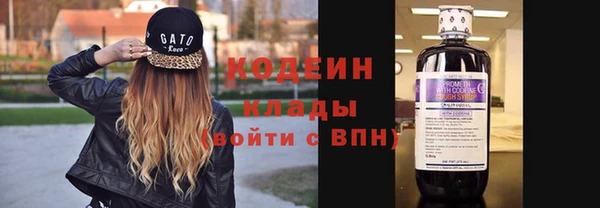 прущая мука Верхний Тагил
