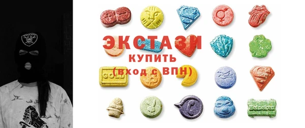 винт Верея