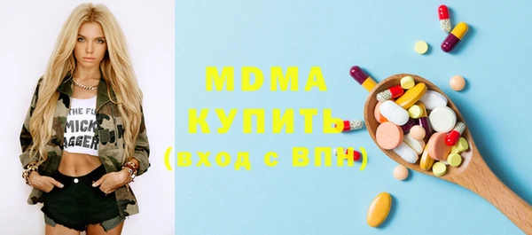 винт Верея