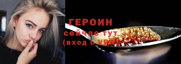 винт Верея