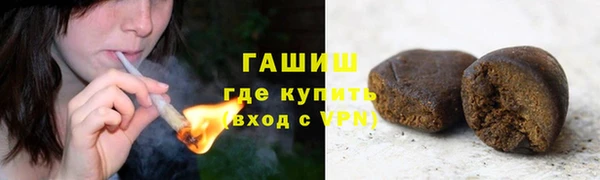 прущая мука Верхний Тагил