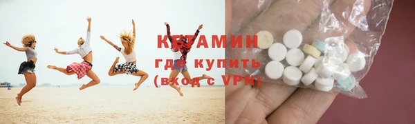 прущая мука Верхний Тагил