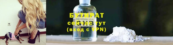 винт Верея