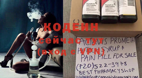 винт Верея