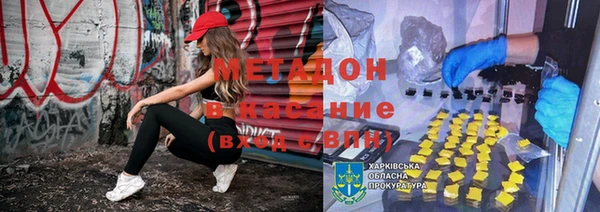 винт Верея