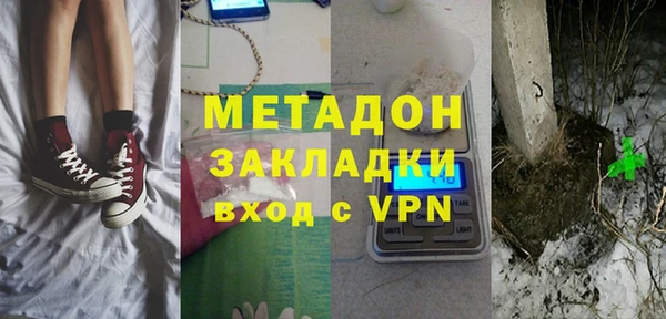 ГАЛЛЮЦИНОГЕННЫЕ ГРИБЫ Верхнеуральск