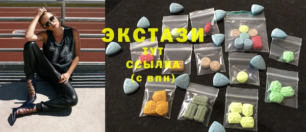2c-b Сосновка