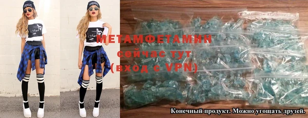 винт Верея