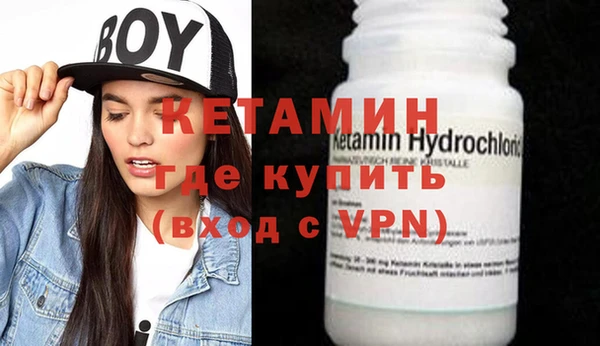 ГАЛЛЮЦИНОГЕННЫЕ ГРИБЫ Верхнеуральск